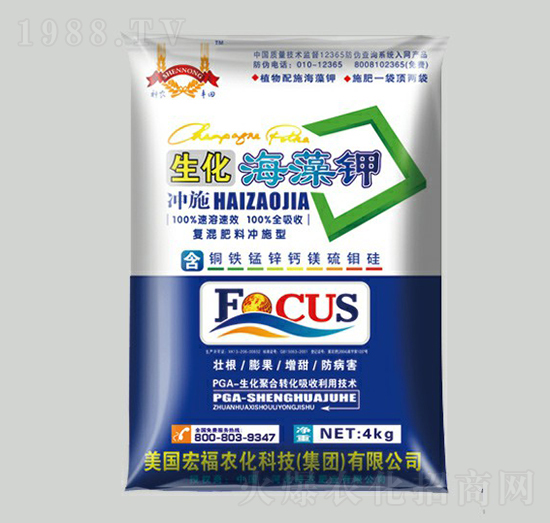 4kg���������-���r�ʘI(y��)