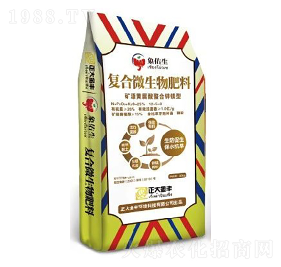 �VԴ�S���������͏ͺ�΢�������12-5-8-������S