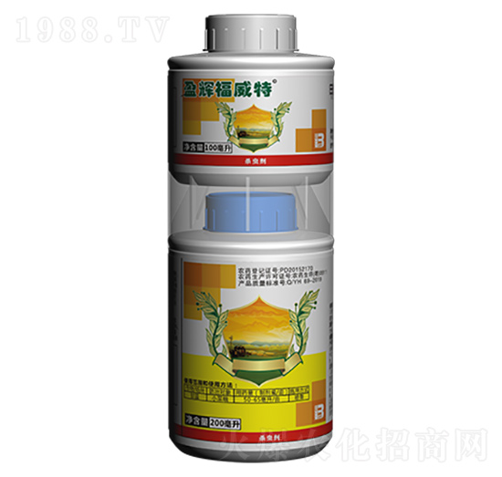 5.7%甲維鹽+10%蟲螨腈-福威特（瓶）-盈輝