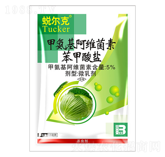 5.7%甲維鹽微乳劑（15ml）-蛻爾克-盈輝