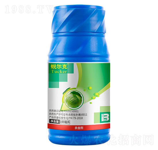 5.7%甲維鹽微乳劑（100ml）-蛻爾克-盈輝