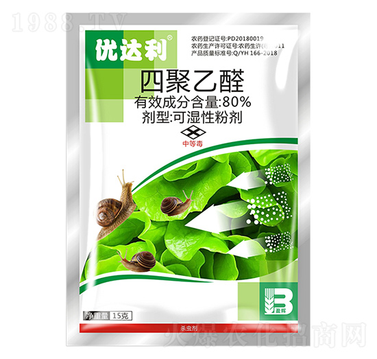 �ľ���ȩ��15g��-��(y��u)�_��-ӯ�x