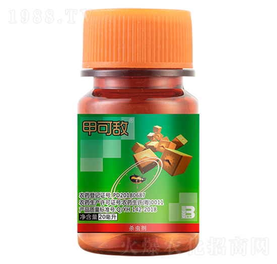 ��x���}���`΢�鄩��20ml��-�׿ɔ�-ӯ�x