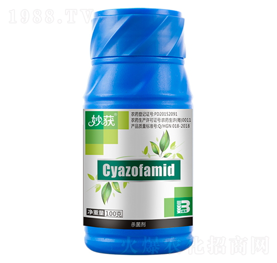 100克每升氰霜唑（100g）-妙獲-盈輝
