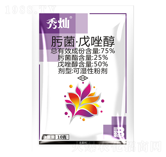 75%뿾������򴼣�10g��-��N-ӯ�x