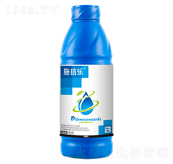 40%苯甲·咪鮮胺（1000g）-施倍樂-盈輝