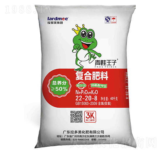 小麥專用復合肥料22-20-8-青蛙王子-拉多美