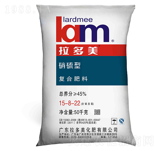 硝硫型復(fù)合肥料15-8-22-拉多美