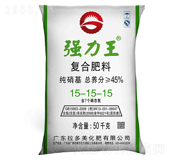 純硝基復(fù)合肥料15-15-15-強(qiáng)力王-拉多美