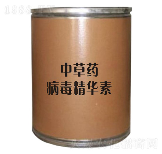 病毒精華素-朗宜4號(hào)-朗宜百草