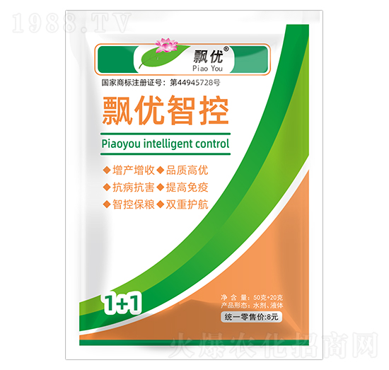 �h��(y��u)�ǿ�1+1-�h��(y��u)