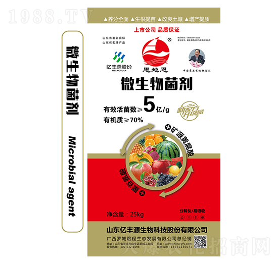 70%΢�������-�|�SԴ