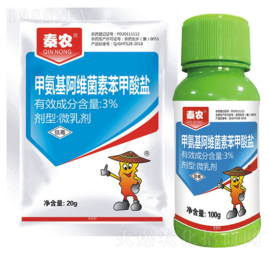 3%甲氨基阿維菌素苯甲酸鹽-秦農(nóng)