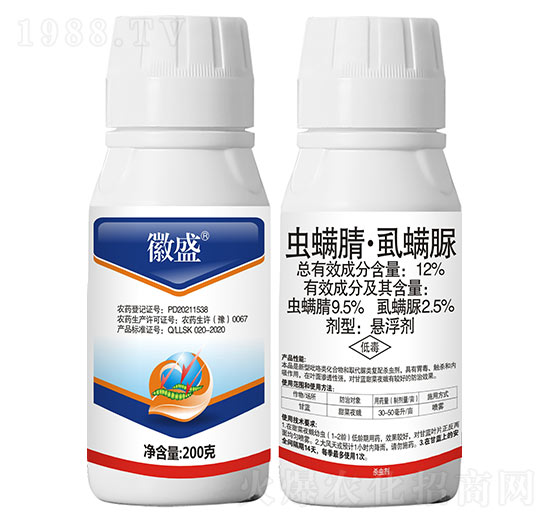 12%�x���桤ʭ����-��ʢ��200�ˣ�-���r(n��ng)����