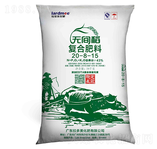 塔硝基復(fù)合肥料20-8-15-無間稻-拉多美