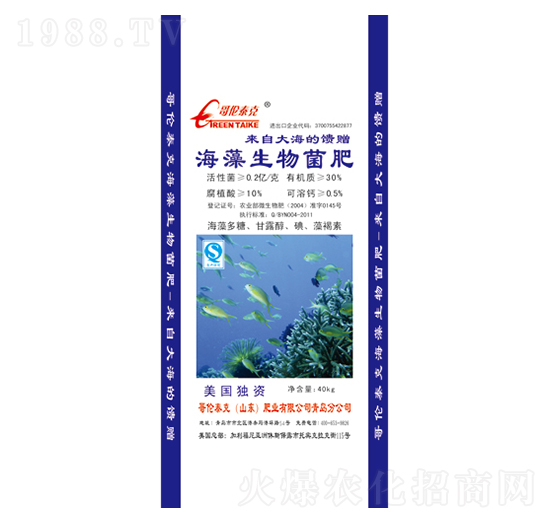 40kg�����������-�炐̩��