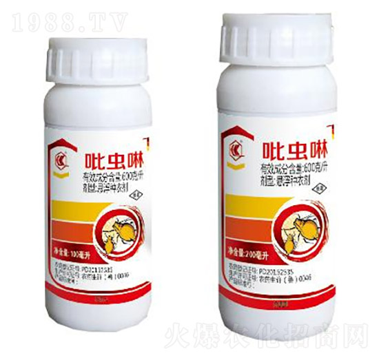 吡蟲(chóng)啉懸浮種衣劑-魯抗生物