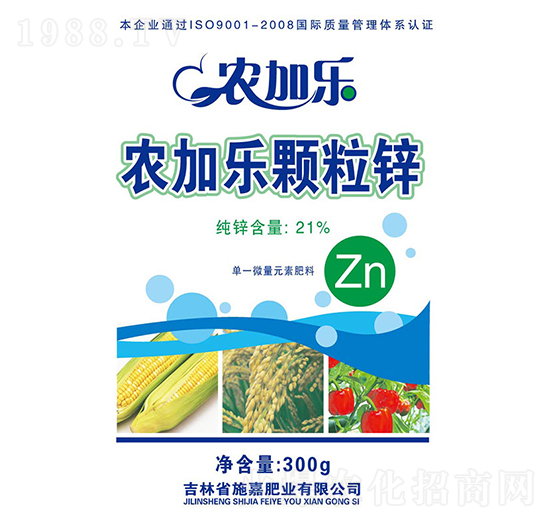 �r(n��ng)�Ә�(l��)�w���\-ʩ�ηʘI(y��)