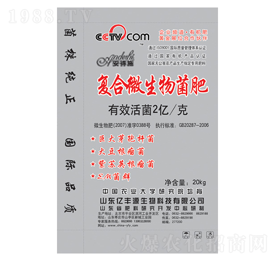 �ͺ�΢�������-����ʩ-�|�SԴ