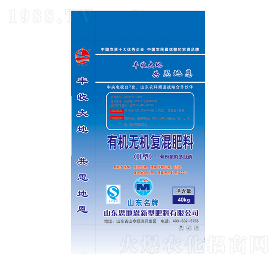 ˼�ض��ЙC�o�C��(f��)�����-�|�SԴ