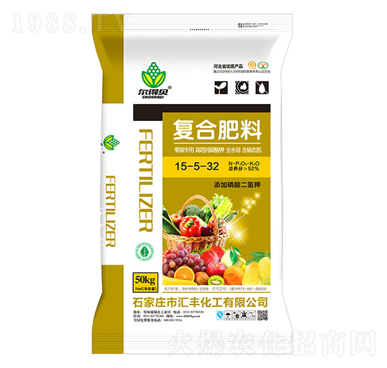 ���ߌ��ø���������⛏�(f��)�Ϸ�15-5-32-�R�S����