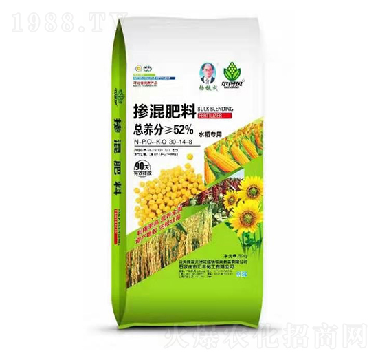 ˮ����(zhu��n)�Ó������30-14-8-�R�S����