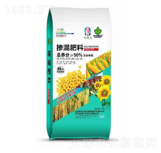 ���׌��Ó������28-12-10-�R�S����