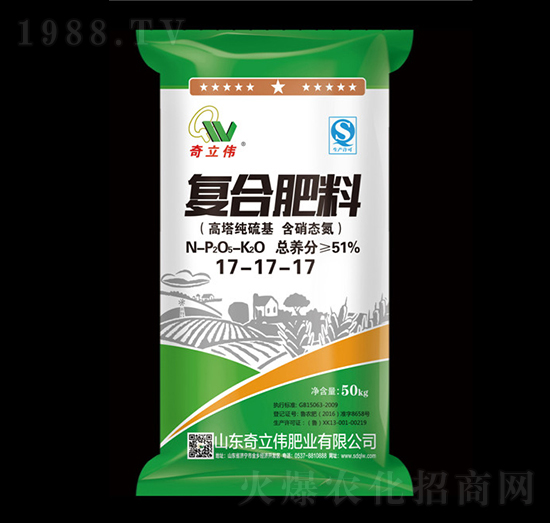 ����������ͺϷ���17-17-17-������