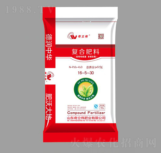 ����������ͺϷ���16-5-30-������