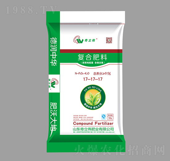 50kg����������ͺϷ���17-17-17-������