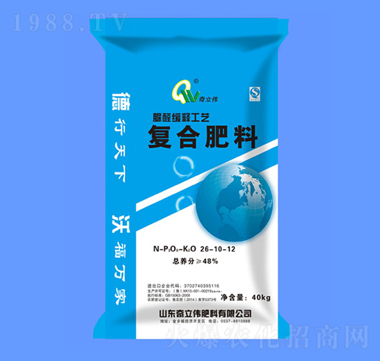 40kg��ȩ��ጏͺϷ���26-10-12-������