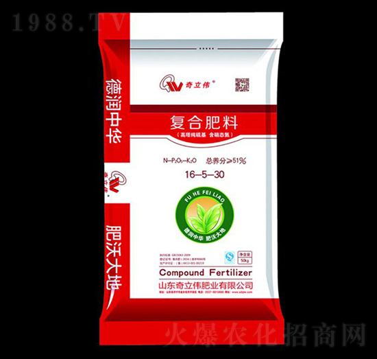 50kg����������ͺϷ���16-5-30-������