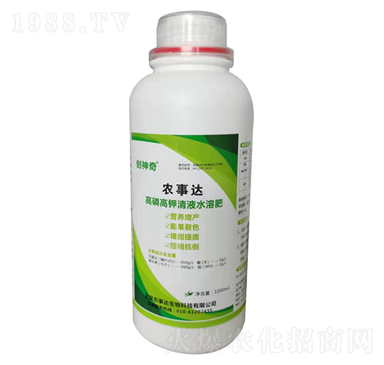 高磷高鉀清液水溶肥-創(chuàng)神奇-農(nóng)事達