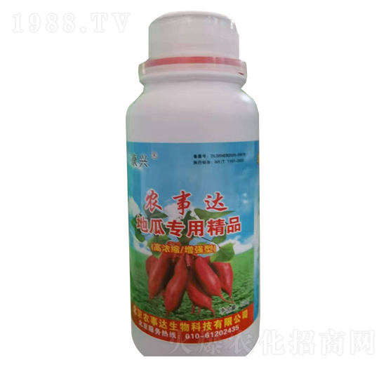 地瓜專(zhuān)用精品（瓶）-農(nóng)事達(dá)