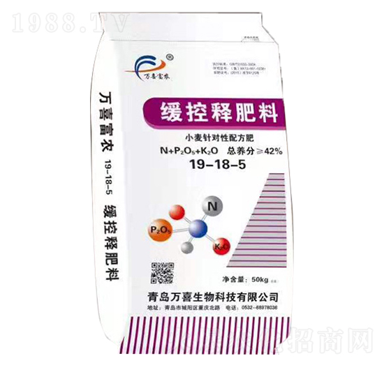 ����ጷ���19-18-5-�f(w��n)ϲ����