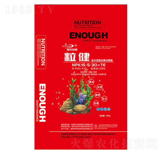 ȫˮ�����Ͼ۹Ȱ���15-5-30+TE-����-���r(n��ng)����