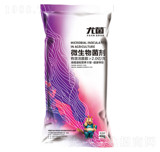 40kg微生物菌劑-尤菌-福利龍