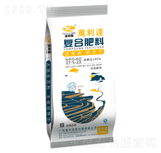復(fù)合肥料17-5-23-萬(wàn)利達(dá)-福利龍