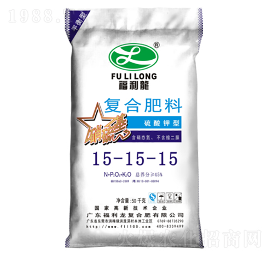 硫酸鉀型復(fù)合肥料15-15-15-福利龍