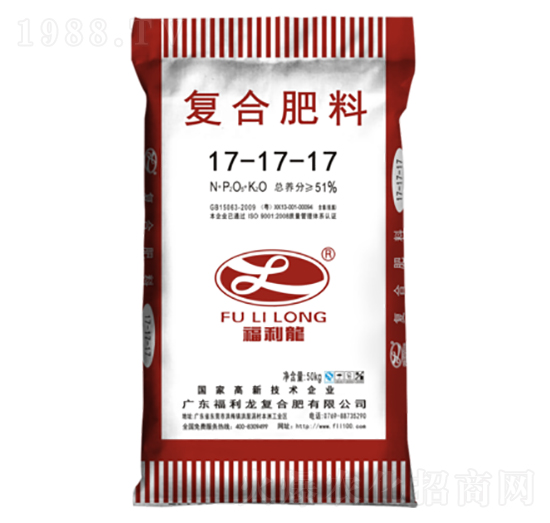 復合肥料17-17-17-福利龍