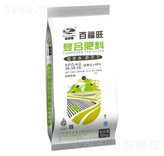 復(fù)混肥料16-16-16-百福旺-福利龍