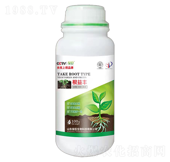 �����ͣ��߲˹Ϲ���~���-�����S-�G������