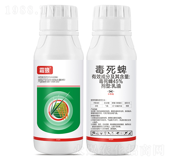 45%毒死蜱乳油-霜狼-瑞農(nóng)化工