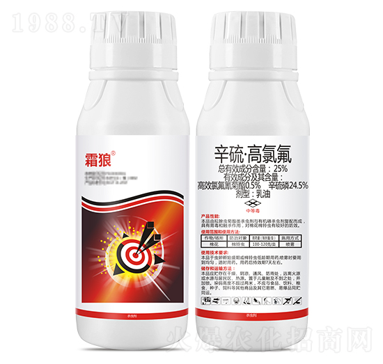 25%辛硫·高氯氟乳油-霜狼-瑞農(nóng)化工