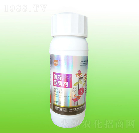 催花促果劑-悅巧-萬事達(dá)