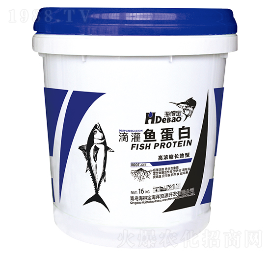 滴灌魚蛋白-海得寶