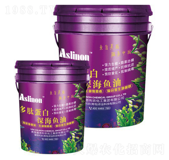 多肽蛋白·深海魚油-華墾宜農(nóng)