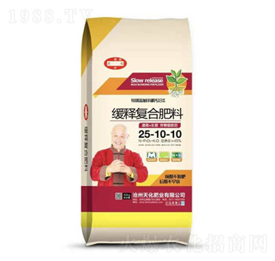 ��ጏ�(f��)�Ϸ���25-10-10--�컯�ʘI(y��)