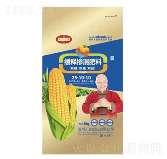 緩釋摻混肥料25-10-10-天化肥業(yè)