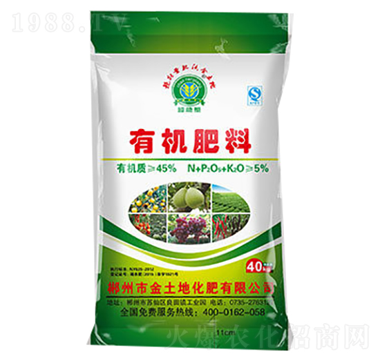 有機肥料-超能量-金土地